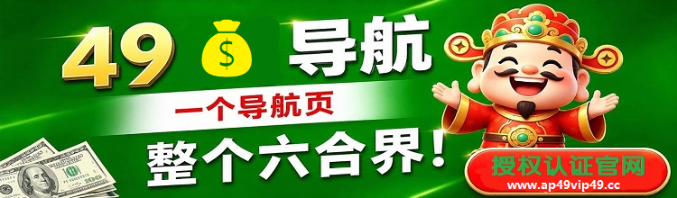 广告2